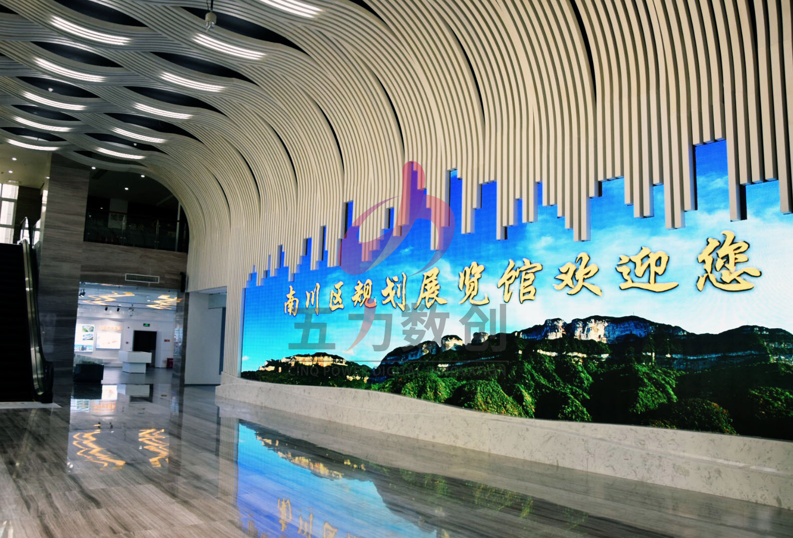 重慶南川規(guī)劃展覽館