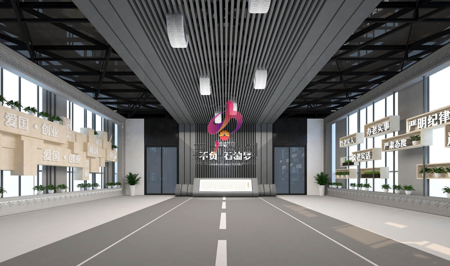 中國(guó)石油企業(yè)展廳